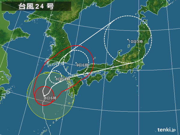 typhoon_1324_2013-10-08-06-00-00-large.jpg